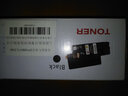 星朋适用富士施乐cp105b粉盒cm215fw CP205 cm215b/f碳粉DocuPrint cm205b墨粉筒cm205f/fw CP215w打印机墨盒硒鼓 cp105b粉盒 黑色大容量 实拍图