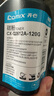 齐心（COMIX）CX-Q2612a 12a碳粉 适用惠普m1005 hp1020 1010 1018 q2612a CRG303佳能LBP2900 3000墨粉 实拍图