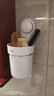嘉宝吸盘收纳桶浴室大号塑料收纳盒免钉壁挂收纳篮置物架梳子收纳筒 吸盘款 实拍图