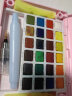樱花(SAKURA)固体水彩颜料24色马卡龙套装（樱粉色外壳）荷兰泰伦斯便携透明水彩 写生学生绘画用品 实拍图