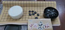 儿童围棋套装中小学生五子棋象棋初学者19路棋盘黑白仿玉棋子木盘 黑白盒200子+19路皮革棋盘送书 送围棋书 实拍图