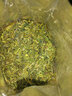 汪满田500g新茶碎茶叶碎茶沫茶片2026明前高碎高山云雾绿茶袋装散装 毛峰碎茶500g 实拍图