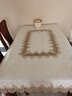 泰绣 桌布欧式长方形大圆桌家用茶几电视柜圆形台布餐桌蕾丝桌旗椅套 浅褐色 110*160cm长方桌布 实拍图