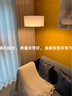 古普（Gupu） 落地灯简约现代创意客厅书房卧室led钓鱼布艺立式灯 白款+15瓦三档调光（暖光） 实拍图