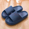 京寻开学季凉拖鞋女厚底夏季男家用浴室洗澡情侣家居拖鞋夏季外穿 静谧蓝40-41码 实拍图