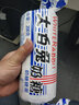 大白兔 巨型奶糖原味红豆味味多个组合巨无霸上海特产休闲零食节日礼物 2个原味+礼袋 实拍图