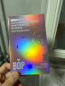 波普专研（bop）樱花牙贴牙齿变白炫白贴片美牙贴洁白亮齿牙贴7对14贴 实拍图