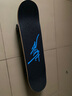 RMT滑板专业板双翘板短板四轮刷街代步初学者成人男女生青少年儿童 Water Bomb 深水Z弹 8.0英寸 实拍图