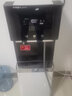 荣事达直饮机商用净水器办公室开水器净水直饮加热一体净饮水机RO反渗透膜商用直饮水机立式商用饮水机 步进式大容量丨一开一纯丨RO反渗透丨小款 实拍图