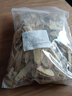 泷御堂新疆甘草自然生大片正宗干草甘草片泡茶泡水甘草中药批发甘草片 1袋 1mg 甘草100%无硫【500克大片】 实拍图