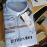 罗蒙（ROMON）牛津纺长袖衬衫男新款休闲纯棉衬衣青年时尚修身衬衫 1085蓝色 39 实拍图