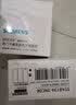 西门子（SIEMENS）开关插座面板 三开双控开关 86型暗装开关 荟绎奶霜白 实拍图