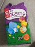 嘉顿（Garden）童趣饼干花占饼100g 休闲零食童年怀旧点心儿童解馋食品 实拍图