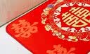 桔梗谣 结婚喜字地垫卧室红色婚庆用品房门家用地毯入门喜垫婚礼脚垫 龙凤呈祥地垫【50*80cm】尾货无售后 实拍图