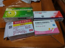 [欧兰宁] 奥氮平片 5mg*14片/盒 1盒装 实拍图