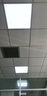 欧斯照明 集成吊顶灯600x600led平板灯扣板灯300x1200工程灯嵌入式吊装灯 高配单驱60*60cm 38W 实拍图