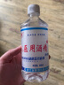 衡洁75%酒精消毒液500ml/瓶 75度酒精乙醇消毒液75度酒精 5瓶装（+2个喷头） 实拍图