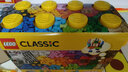 乐高（LEGO）4岁+经典创意系列男女孩生日收藏礼物 10698 大号积木盒 实拍图