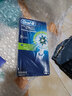 欧乐B（Oral-B）OralB/欧乐B电动牙刷成人3D声波旋转小圆头感应充电德国D16p600 p600plus圣洁白标配带旅行盒 实拍图