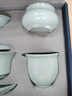 梵途 汝窑功夫茶具套装大师级整套家用送礼轻奢高档开业乔迁茶器礼盒 天青金玉满堂16头套组【礼盒装】 实拍图
