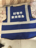鑫凯蒙 广告反光马甲工作服定制工地背心施工外卖环卫工人服装印字logo 定制针织网布款/宝蓝 均码 实拍图