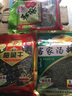 银新（YINXIN） 【梅州助农馆】梅菜干 正宗梅菜配料 客家特产 精选 300g装 实拍图