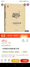 一生的读书计划(精)/壹力文库 实拍图