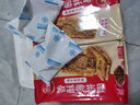 三全梅干菜香葱猪肉香酥薄饼方便早餐速食面点儿童早餐夜宵冷冻半成品 梅干菜香酥薄饼360g*2袋 实拍图