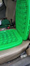 夏天汽车通风透气座垫靠垫货车中巴车教练车夏季加厚塑料凉垫坐垫 E款 -双层按摩球 - 绿色 实拍图