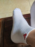 七匹狼袜子男抗菌棉袜打底船袜吸汗透气防臭运动男士休闲袜短筒 【抑菌】全白色运动款 6双 均码 【39-44码】 实拍图