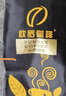 勒顿（LAPUTA） 1kg小卓浓香意式拼配黑咖啡豆粉手冲云南咖啡豆咖啡馆商用特浓 1公斤细粉 实拍图