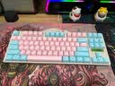 阿米洛（Varmilo） 阿米洛热升华PBT键帽 机械键盘键帽 特色键帽  糖果有点甜108键主题键帽 实拍图