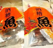 绿滋肴 江西九江湖口特产酒糟鱼即食小鱼干熟食鱼排下饭菜麻辣零食小吃 【原味】袋装 80g 实拍图