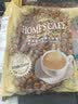 故乡浓（HomesCafe）怡保原味白咖啡 3合1速溶咖啡粉600g袋15条装马来西亚进口咖啡 实拍图