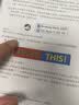 认知与设计：理解UI设计准则第2版(图灵出品) 实拍图