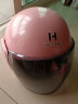 Andes HELMET612 头盔镜片 黑茶防晒镜片 晒单实拍图