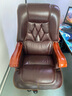满誉老板椅子商务大班椅家用真皮办公电脑座椅靠背可躺升降总裁旋转椅 10轮咖啡色-头层牛皮 实木脚 实拍图