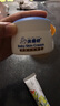 贝倍舒 宝宝润肤霜贝宝宝润肤霜50g儿童面霜保湿乳露滋润补水护肤品婴儿 贝倍舒面霜护手霜 实拍图