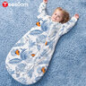 YEESOOM恒温睡袋婴儿可拆袖秋冬季抱被儿童 分腿100码【科技恒温棉】适用身高105-115CM 升级版  恒温棉 实拍图