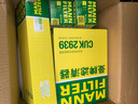 曼牌滤清器（MANNFILTER）机滤机油滤芯格滤清器EA111发动机保养专用配件 W7158 大众途安 11-15款 1.4T 实拍图