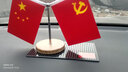 抒文车载国旗摆件汽车用小红旗国旗五星旗党旗高档办公桌车内装饰用品 奢华古檀木纹底座+黑色红旗垫 实拍图