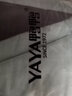 鸭鸭（YAYA）【佟丽娅同款】羽绒服女情侣装冬装新款加厚韩版宽松休闲外套YZ 米白色 S /155 实拍图