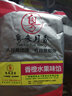 粤来月香月饼馅料水果肉馅冬蓉冬瓜翅老婆饼馅豆沙莲蓉伍仁广式冰皮馅 香橙水果味馅 250g*1包 实拍图
