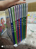 新阅读·小学新课标阅读精品书系（彩绘注音版 套装共10本） 实拍图