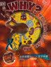DK学前儿童为什么小百科 人体 3-6岁幼儿启蒙 宝宝身体认知 亲子阅读问答书 健康知识小百科  实拍图