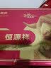 恒源祥100%山羊绒毛线机织纯山羊绒线软黄金细线 950浅驼色 50克 按重量发货，100g起拍 实拍图