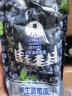 冰野野生蓝莓汁 东北森林蓝莓原浆维生素儿童哺乳期营养代餐饮料 蓝莓汁300ml*6袋【1箱】 实拍图