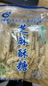 菏泽曹县特产芝麻糖老式麦芽糖麻糖酥糖芝麻杆棒糖500g怀旧零食 实拍图