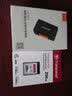 创见 CFexpress B型存储卡 XQD相机内存卡适佳能1DX3/R5/R3 尼康Z6/Z7相机  256GB CFexpress Type-B存储卡 1700MB/s 4K高速卡 实拍图