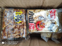 坚果沙琪玛黑糖沙琪玛办公室零食糕点独立包装传统饼干整箱 混合味沙琪玛1斤装（多口味） 实拍图